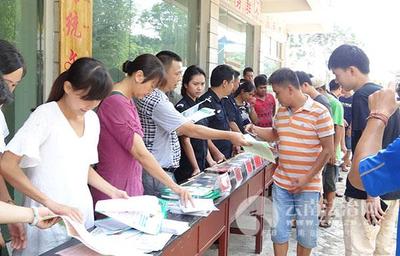 法治建設結碩果 景洪市榮獲“全國法治宣傳教育先進縣(市、區)”稱號